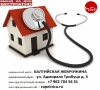DrGreenthamb аватар